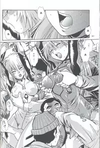 (SC32) [Studio Katsudon (Manabe Jouji)] Plug Suit Fetish In Chikan Densha (Neon Genesis Evangelion)