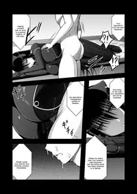 [Aeba no Mori (Aeba Fuchi)] Z-gata Shasei Kanri Android | Z-Type Ejaculation Management Android [English] [N04h] [Digital]
