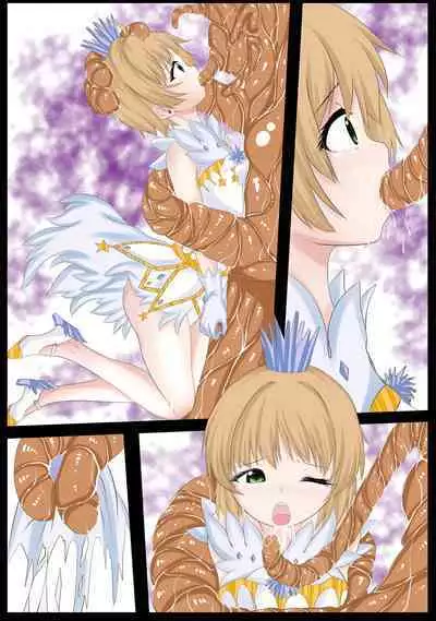 Sakura Kan Clear Card Hen