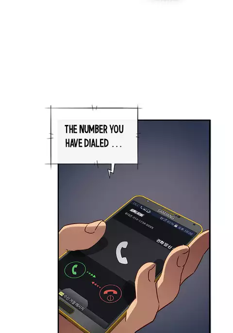 H-Campus Ch.0-33