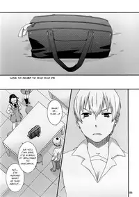 (C75) [apricot (Anji)] Nagi to Akiba to Aho Aho de. (Kannagi: Crazy Shrine Maidens) [English] [Usual Translations]