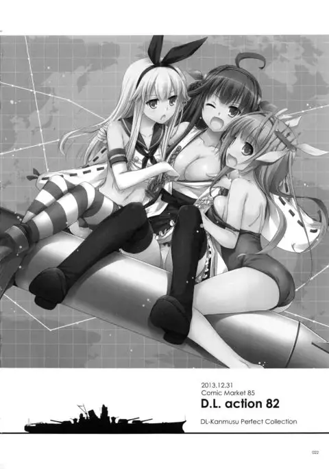 DL - Kanmusu Soushuuhen