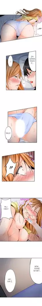 Yojouhan de Micchaku 3P Otomarikai! - The Secret 3P Sleepover in a 7 Square Meter Room!