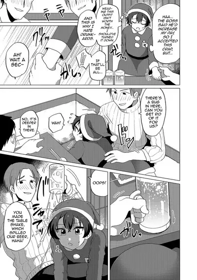 [Urakuso] Miniskirt Santa-kun no Sekkyaku | Miniskirt Santa-kun's Customer Service (Otokonoko Heaven's Door 8) [English] [mysterymeat3] [Digital]