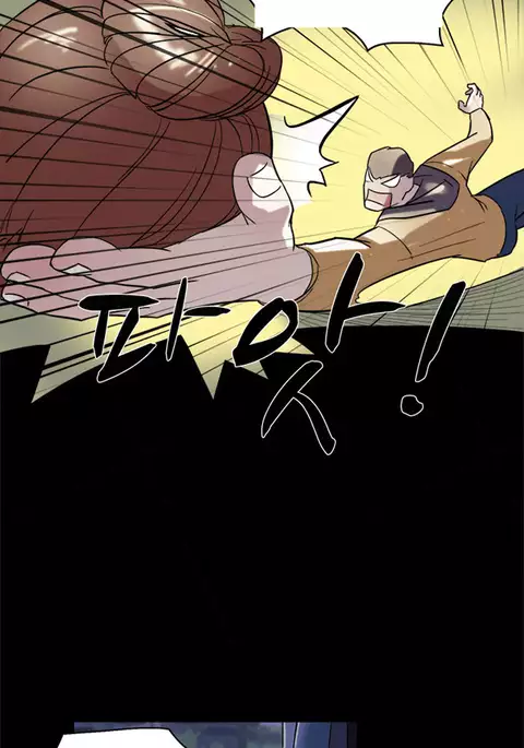 Double Date Ch.1-5