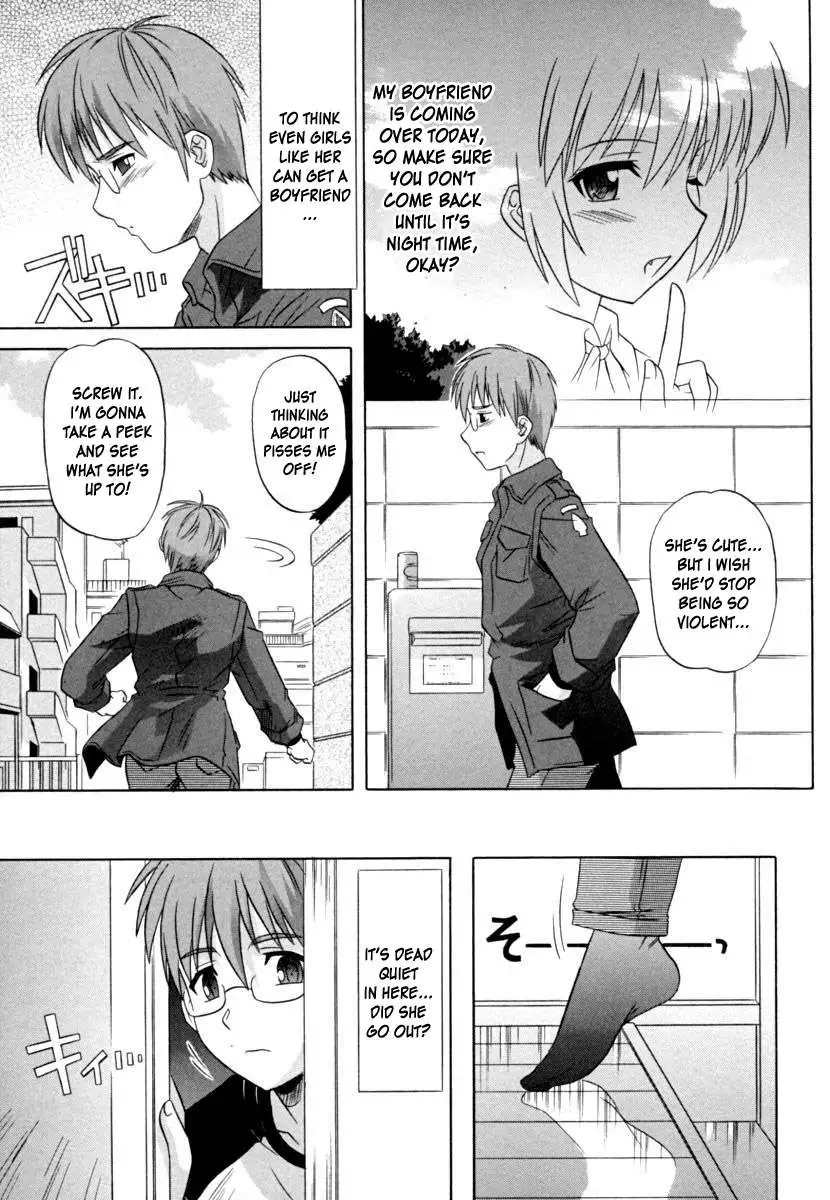 Sister the Buster