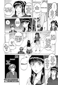 [Sabusuka] Watashi no Kareshi to Nete Kudasai Ch. 1-3 | Please Sleep With My Boyfriend Ch. 1-3 [English] [Mikakunin]