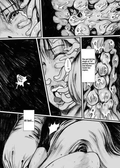 [kijinrou]Maguma no Ikenie [english]