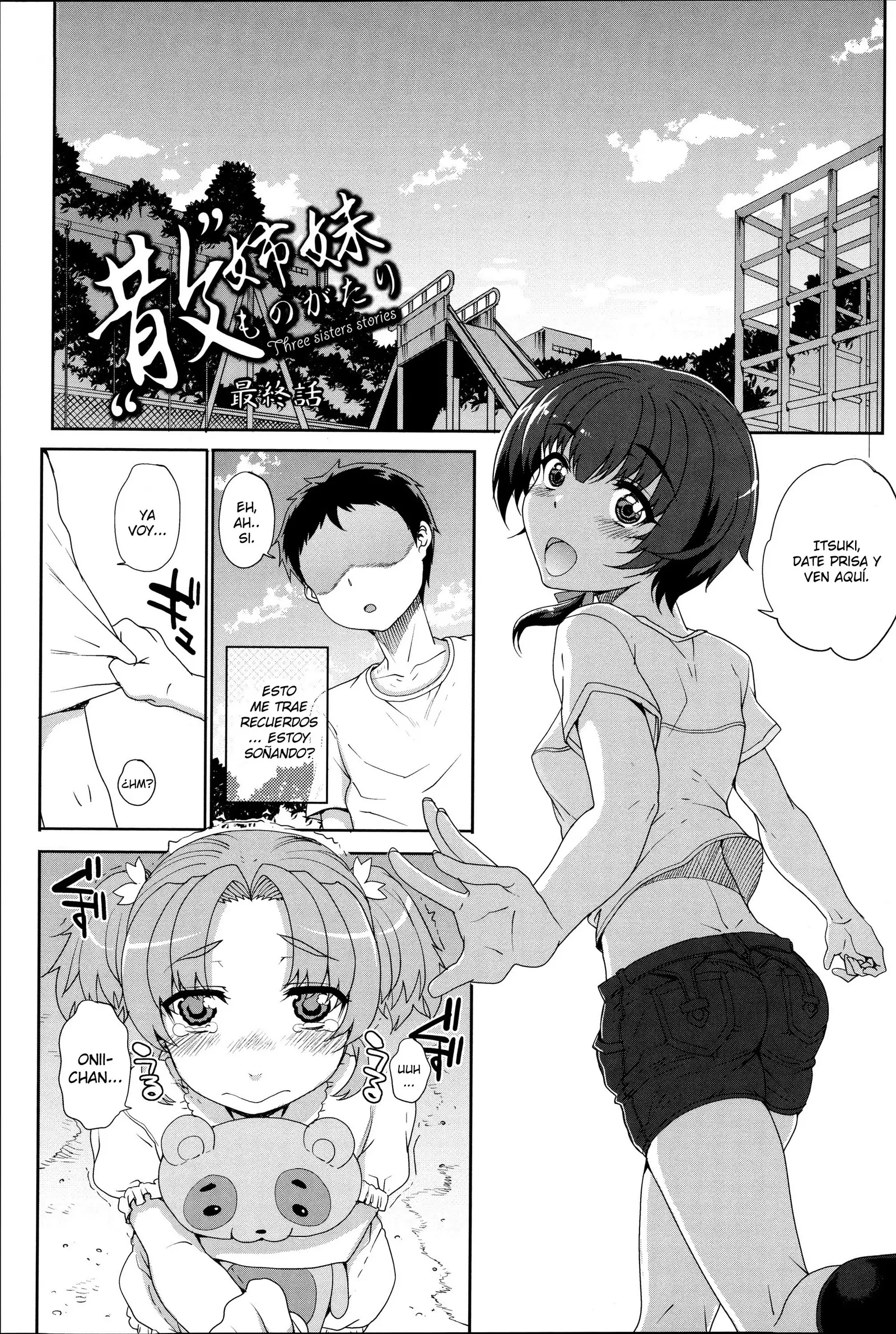 Otome Netoria - Maiden NeTRia Ch. 1-6