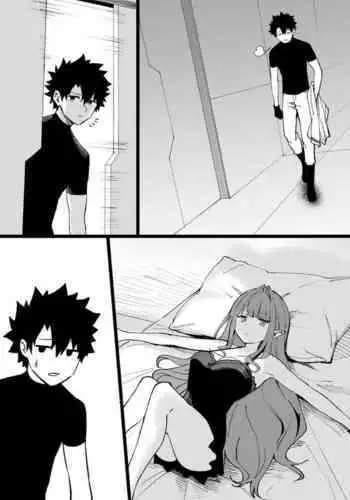 秀志とちょっと昴哀すけべまとめ