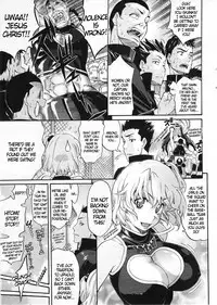 [Amatarou] Yell! (COMIC HOTMiLK 2009-08) [English] {doujin-moe.us}