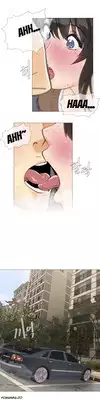 [ButcherBoy] Household Affairs Ch.1-29 (English) (YoManga) (Ongoing)
