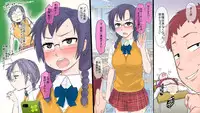 [Akatsuki Katsuie] nandemo Yurusareru Akuma no Chou Card! (Ongoing)