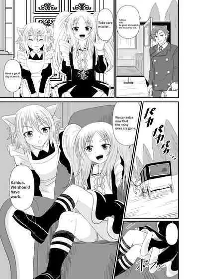 [Shivharu] Stepped on by Small Maids [English]