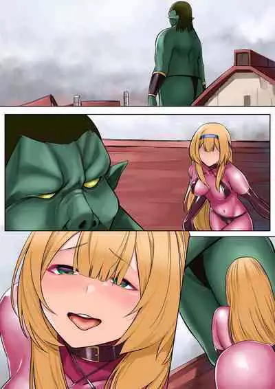 [Seika Kairaku Shoten (Erutoria, Jurai, Sayori)] Himekishi Alicia no Junan -Orc-sama wa Himekishi o Tsukaima ni Shitai-[English] [Digital]