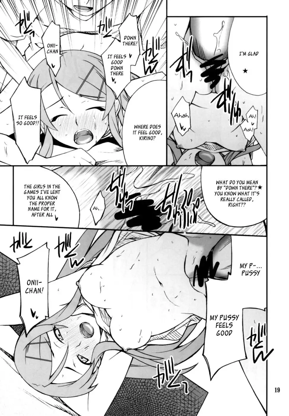 Ore x Imouto Kouryaku Taisakusen!! Vol. 2