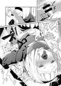 (Kouroumu 11) [Ikuiku Com (Flanvia)] Ikuiku Com Go! (Touhou Project)