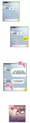 [BAK Hyeong Jun] Sweet Guy Ch. 1-47 [English] [YoManga]