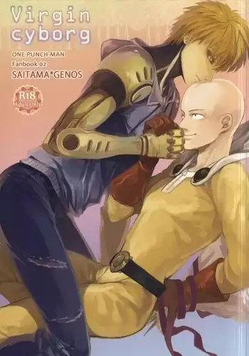 Virgin cyborg
