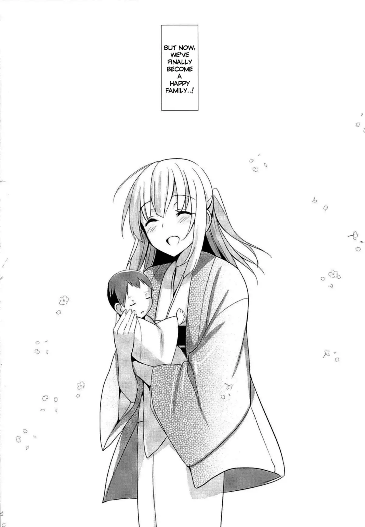 Aitai Ni