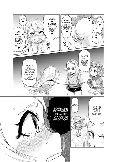 [Inudamashi (Akainu Pochi)] Sora no Soko 3 Charlotta no Baai Yagai Choukyou Hen (Granblue Fantasy) [English] [MrBubbles] [Digital]