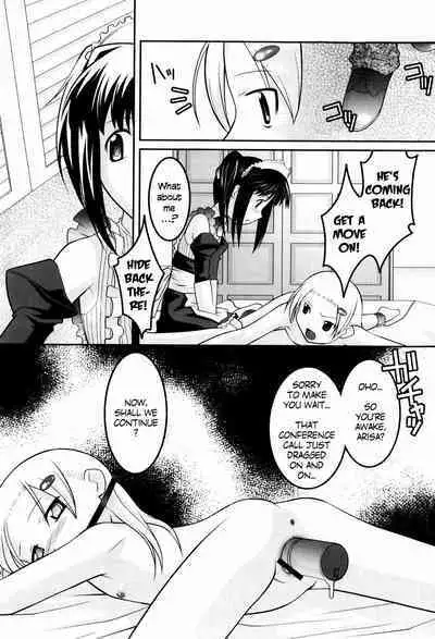 Hinadoritachi no Yakata ch 1-3