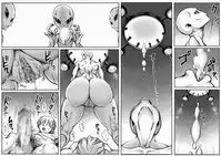[Double Deck Seisakujo (Double Deck)] PHASE4 : Dai 4-shu Sekkin Souguu [English] [Digital]