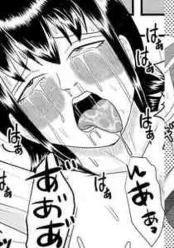 [みやびつづる部(みやびつづる)] 眠り母 2 (オリジナル)[Tiasophix个人汉化]