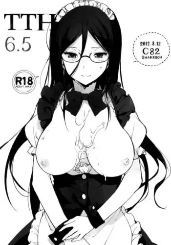 [サークル遊牧民 (D)] 三つ編みちゃんに捲かれたい[中国翻译]