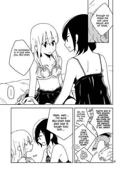 [Shoujo 2-jou (Oku Tamamusi)] Hakanakimono no Hakanakiyume | Transient Dreams of Transient Things (Kanojo-tachi no Jouji) [English] {WSDHANS} [Digital]