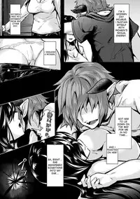 [Usuki] Otoko Inma no Kowashikata | How to Break an Incubus (2D Comic Magazine Seitenkan Shita Ore ga Chikan Sarete Mesuiki Zecchou! Vol. 2) [English] [desudesu] [Digital]