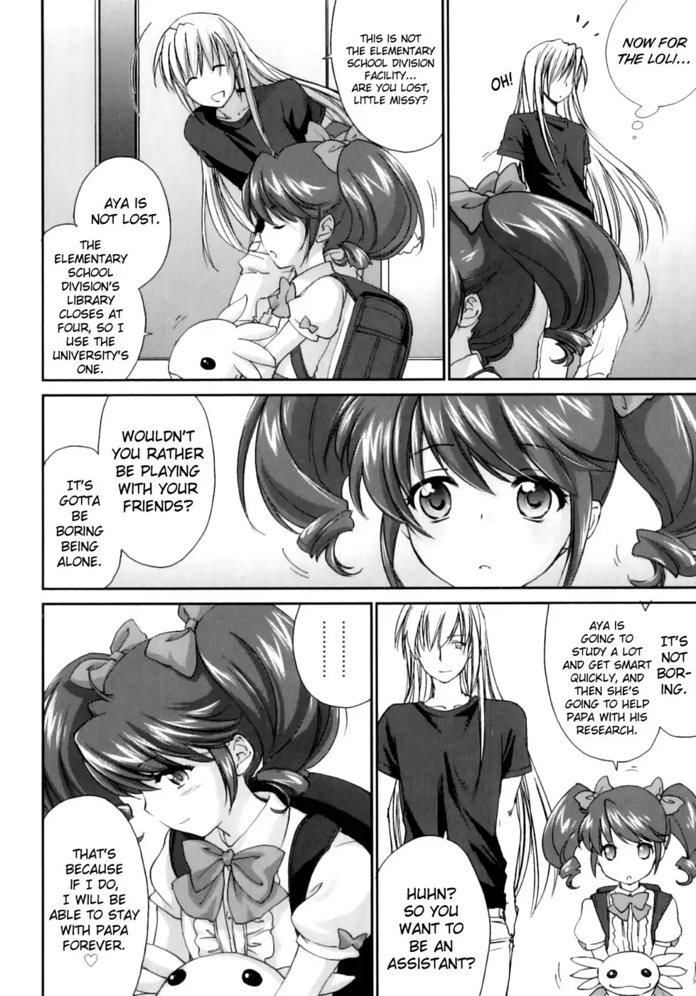 Pipiruma! Chapter 4