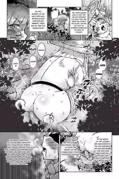 Benkei Ketsuron