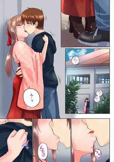 [Kaiduka] Jitsu wa Ima Haittemasu.... Ofuro de Onii-chan no Katai Are ga... 22-32