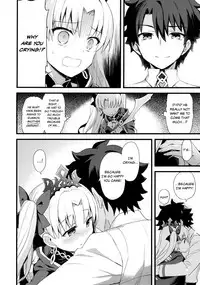 (SC2018 Spring) [AYUEST (Ayuya)] My Room de Ere-chan to. | In My Room with Eresh. (Fate/Grand Order) [English]