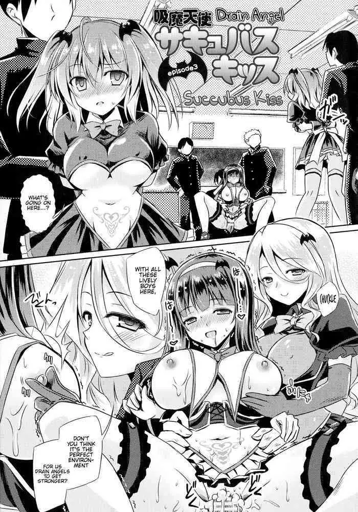 無人島でただひたすら母さんとヤる妊活編