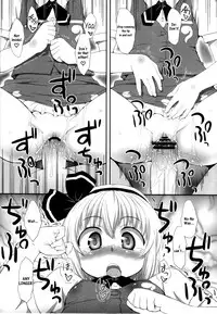 (C81) [ORANGE CHANNEL (Aru Ra Une)] Watashi wo Taoshite Karaiki Nasai! | If You Want to Go, You Must Beat Me! (Touhou Project) [English] [Sharpie]