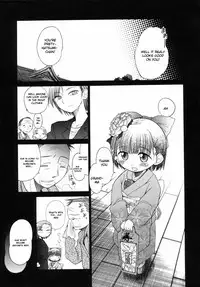 [kiR-Rin] Suisen no Hana no Numa no Fuchi | Narcissus (Emote Mode) [English] [Hansel, sensualaoi]