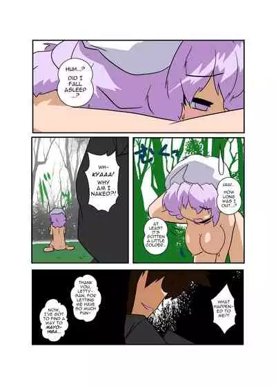 Touhou TS Monogatari