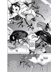 [Tiba-Santi (Misuke)] Dungeon Travelers - Haruka no Himegoto | Dungeon Travelers - Haruka's Secret (ToHeart2 Dungeon Travelers) [English] [Mant] [Digital]