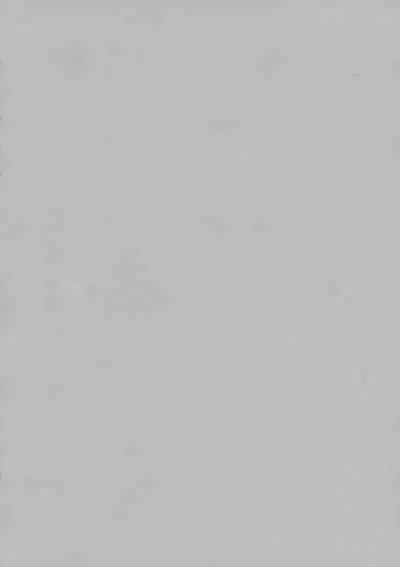 Ochibure Hime Joukan | 墮落的公主 上卷