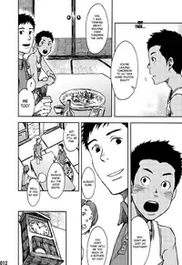 (C84) [BOX (Tsukumo Gou)] Saihate no Amrit 1 [English] [Boutoku]