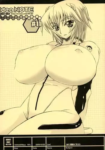 加賀さんとコスプレえっちする本
