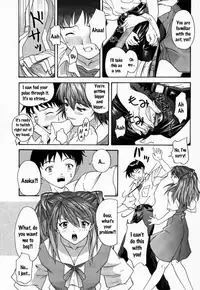 (C58) [Chimatsuriya Honpo (Asanagi Aoi)] 2000 Only Aska (Neon Genesis Evangelion) [English] [Zed]　