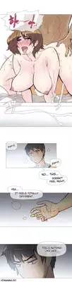 [ButcherBoy] Household Affairs Ch.1-24 (English) (YoManga) (Ongoing)