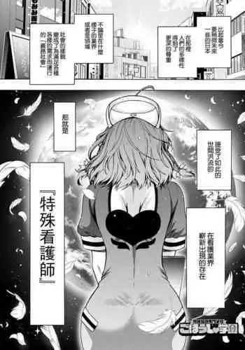 ふたり暮し ひとり語り