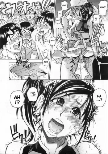 Haruyokoi 4