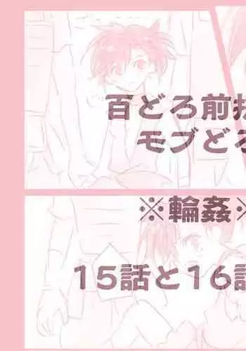 君、皓々たる月光を湛えて