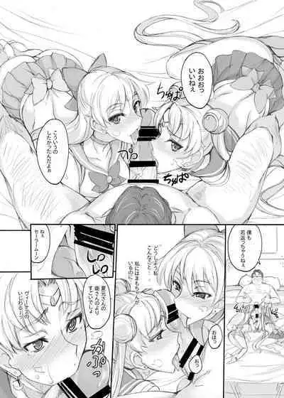 Getsu Ka Sui Moku Kin Do Nichi collection 1-11