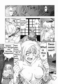 [Sena Youtarou] Imouto wa Shouganai!? | Sisters: It can be helped!? [English]